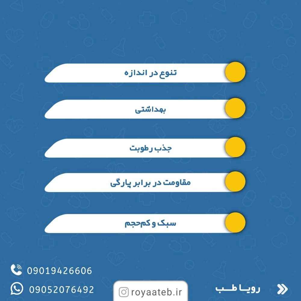 1740397164734.webp