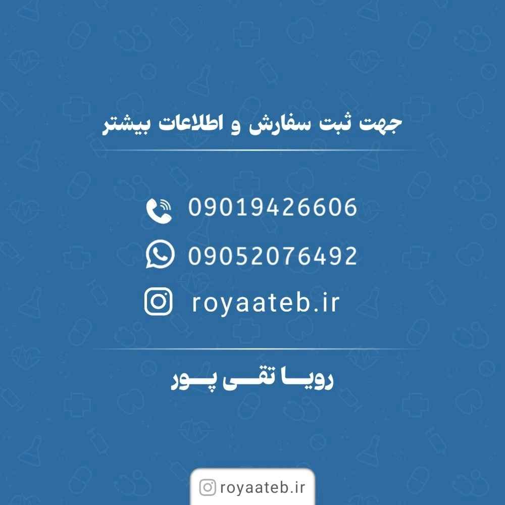 1740397174794.webp