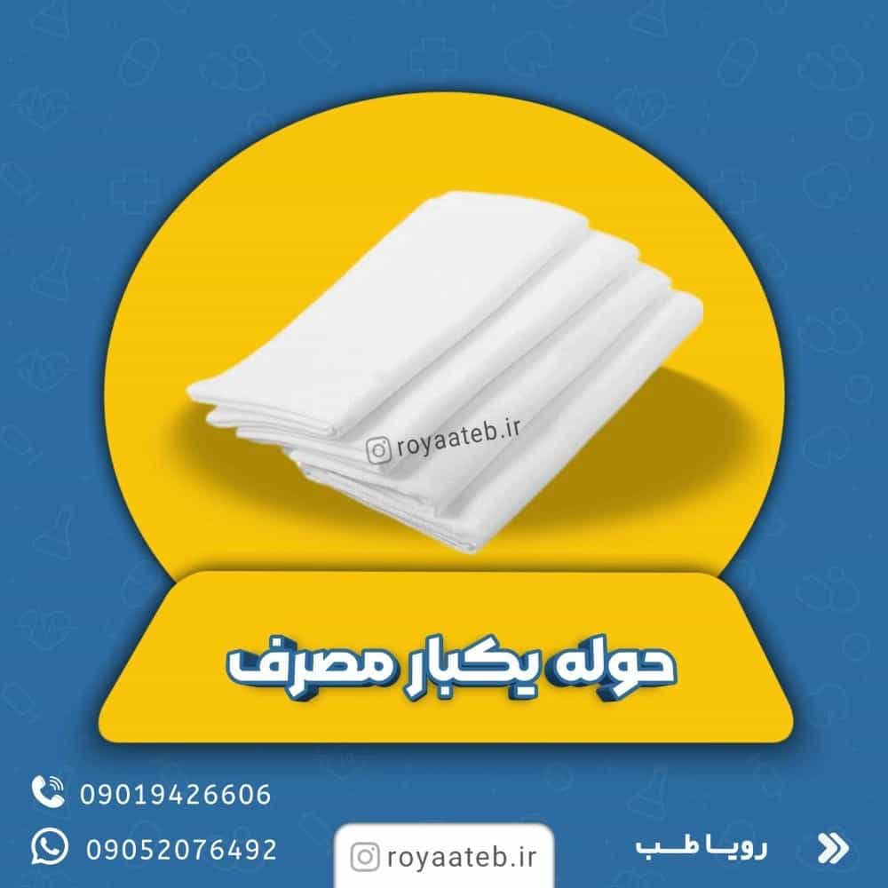 1740397153863.webp