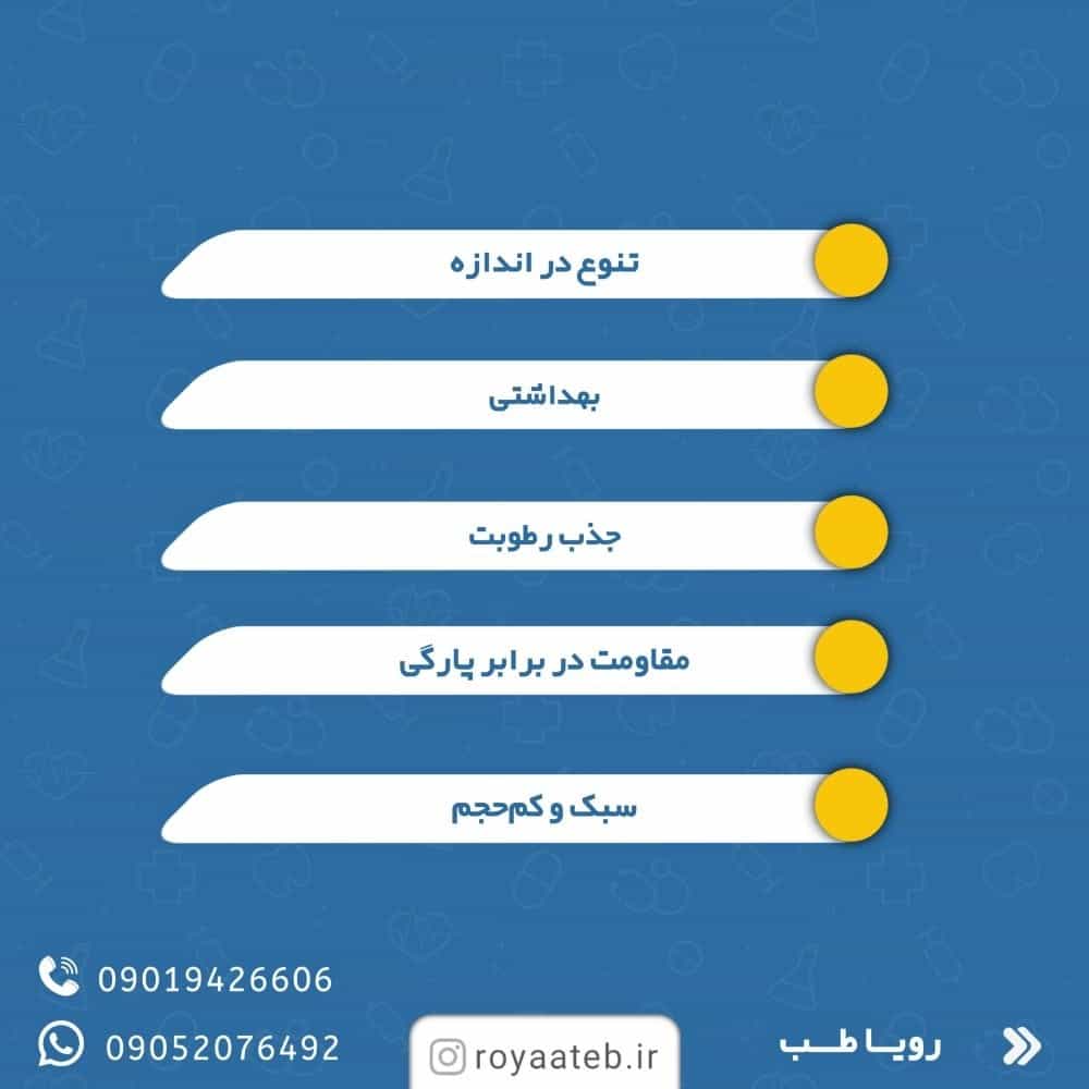 1740397164734.webp