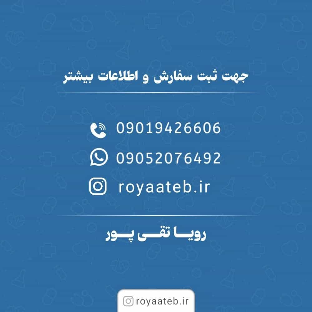 1740397174794.webp