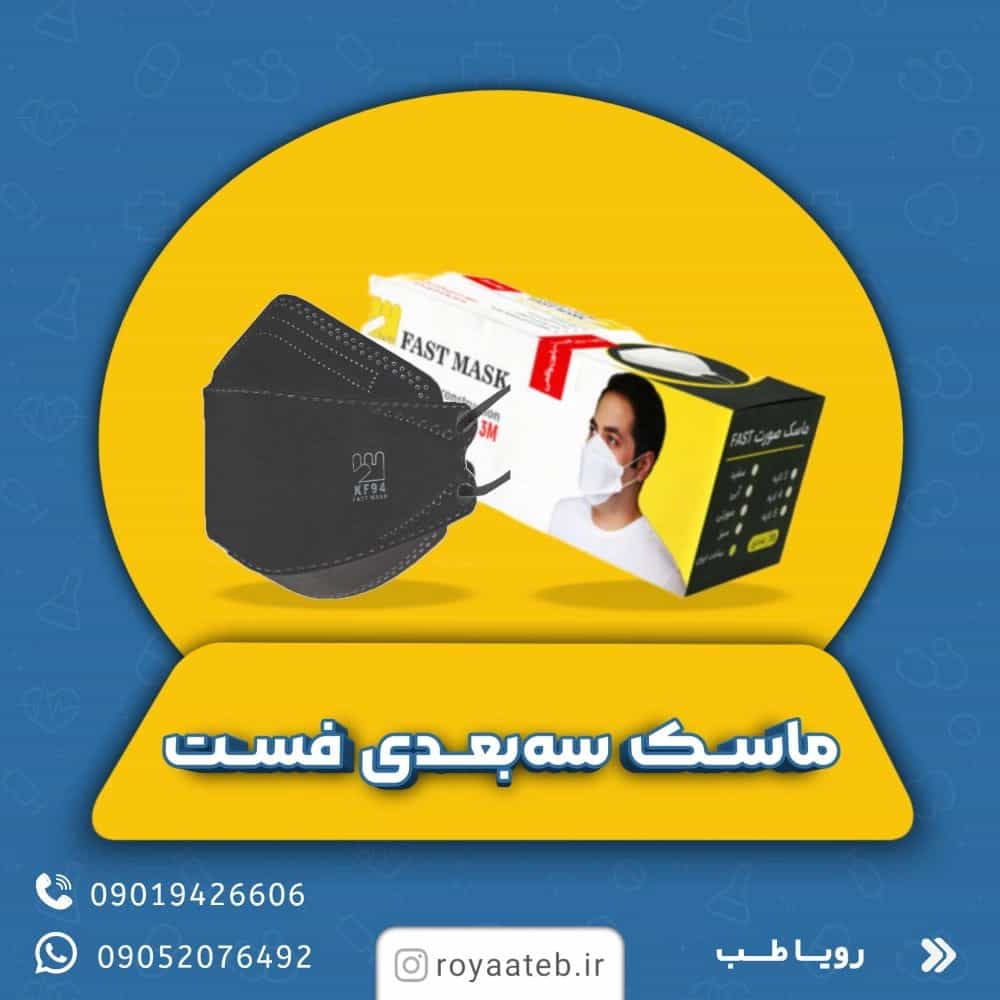 1749384045120.webp