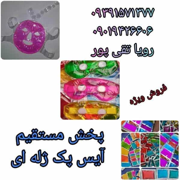 1717571350352.webp