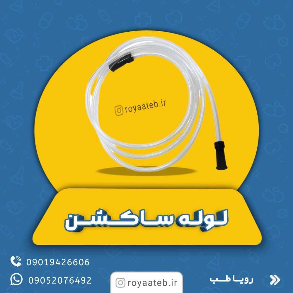 1748935461877.webp