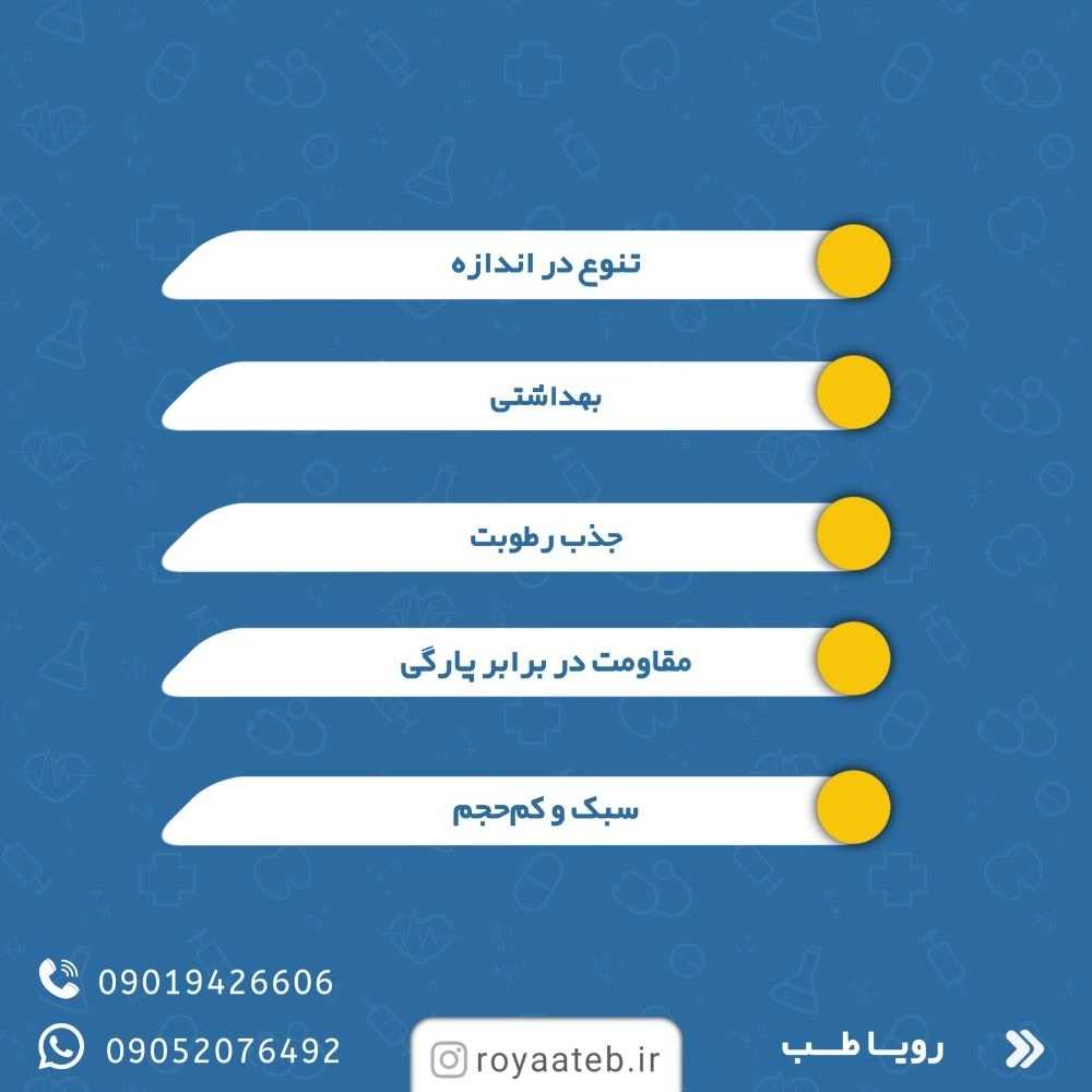 1740397164734.webp