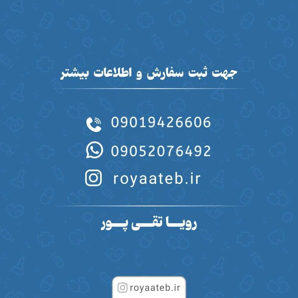 1740397174794.webp