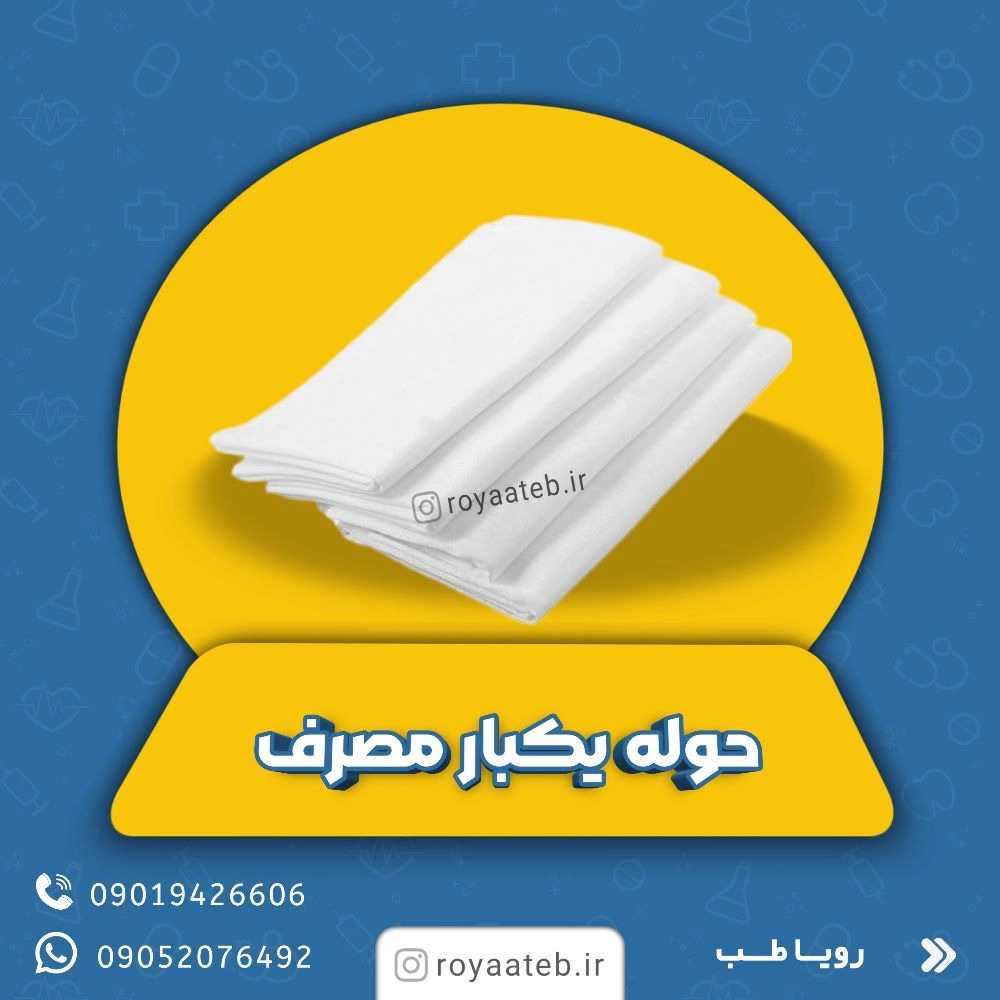 1748693948753.webp