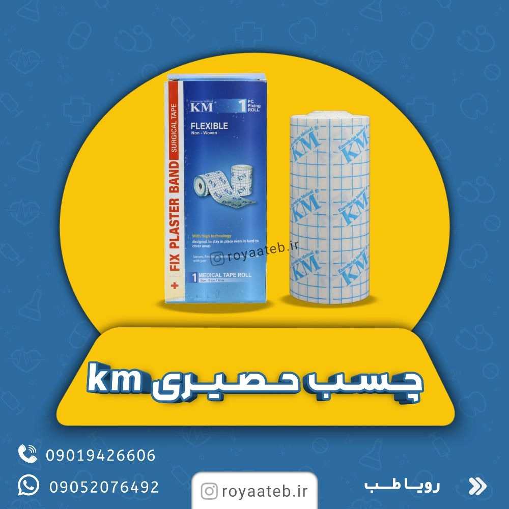 1748756297414.webp