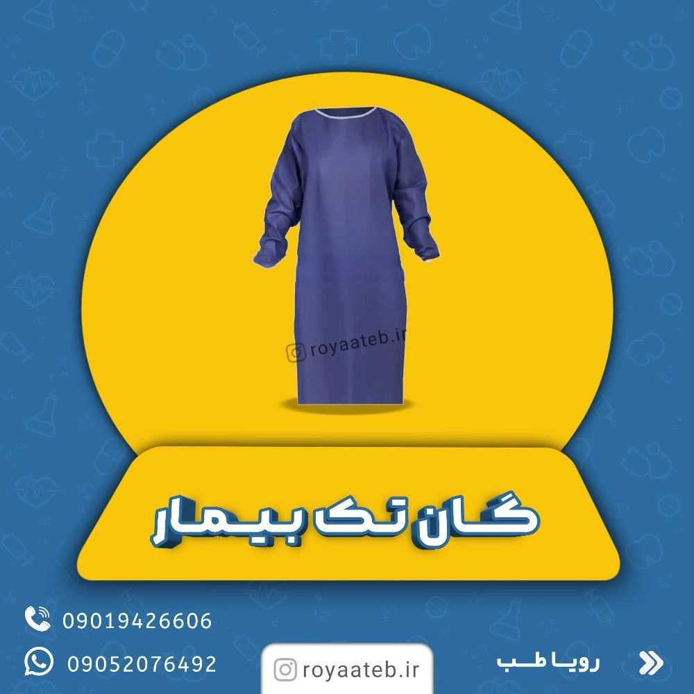 1748935270039.webp