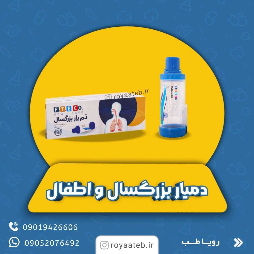 1749286056502.webp
