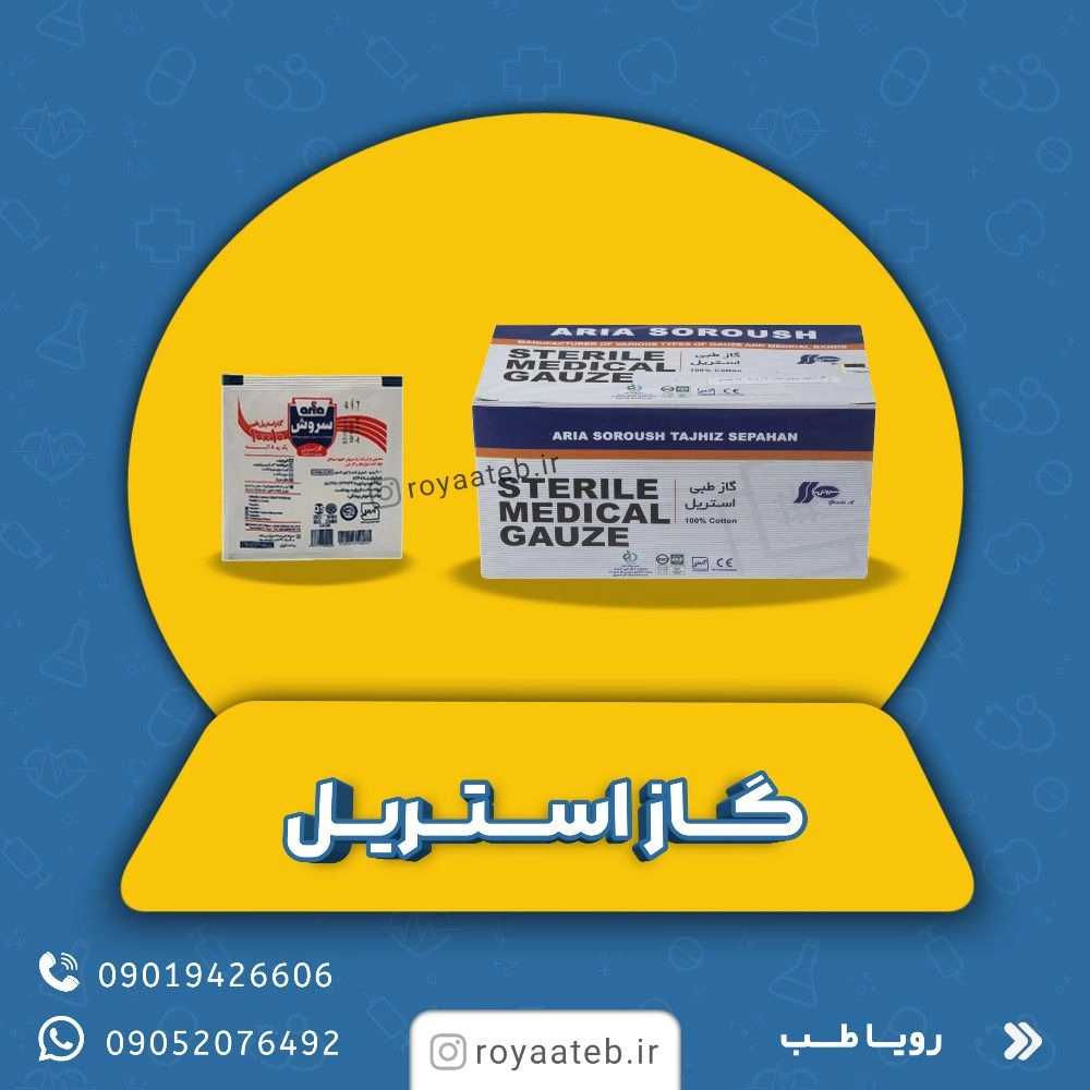 1749286257037.webp