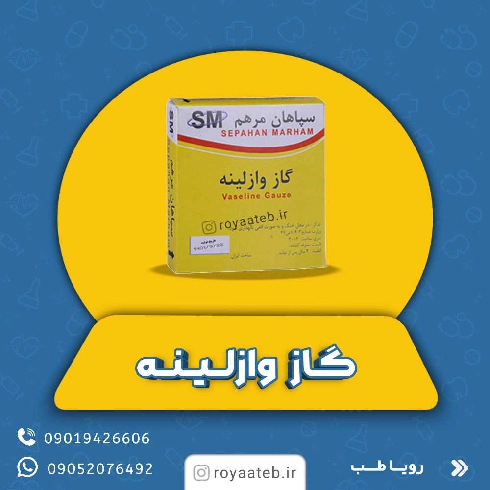 1749383888471.webp