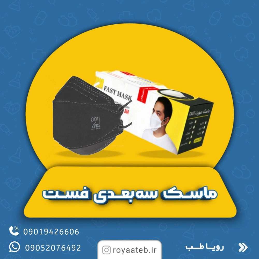 1749384045120.webp