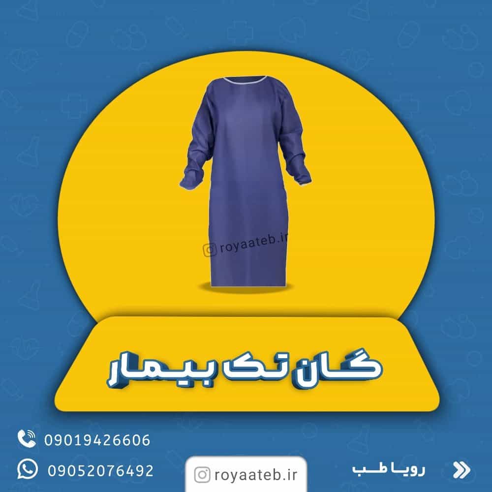 1748935270039.webp